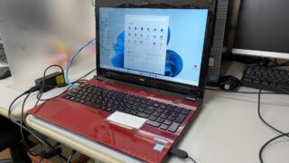 NEC LAVIE NS700/E Windows11アップグレード(翌日対応)